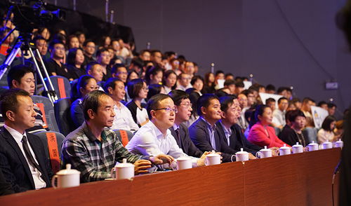 2018泉州电商创意创新创业大赛颁奖暨高峰论坛圆满落幕