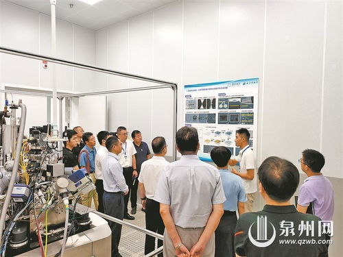 泉州组织科研平台赴厦门嘉庚创新实验室考察学习