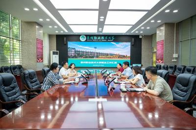 泉州市大中专毕业生就业工作领导协调小组莅校调研