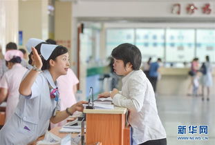 泉州 建设紧密型医联体 促优质医疗资源下沉