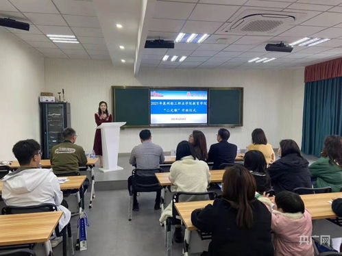 打通瓶颈 泉州 二元制 教育蓬勃发展