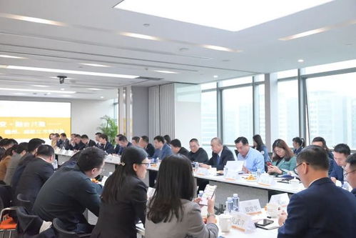 同心聚变 融合共盈丨盈科福州 厦门 泉州分所到访盈科成都参观交流