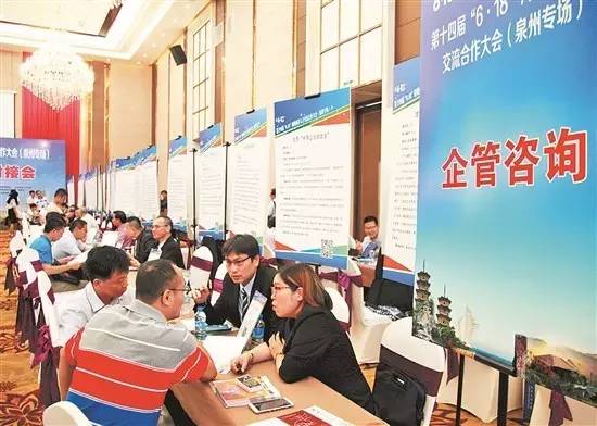 泉企自主研发核心技术产品唱主角