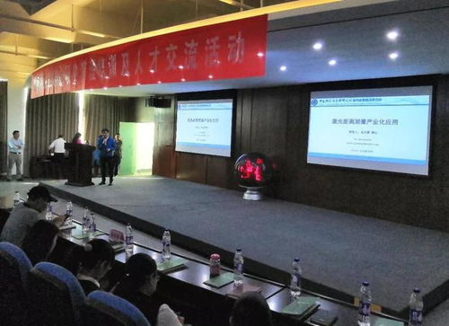 万邻快讯 鲤城企业家 创新驿站 伙伴计划正式启动