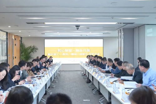 同心聚变 融合共盈丨盈科福州 厦门 泉州分所到访盈科成都参观交流