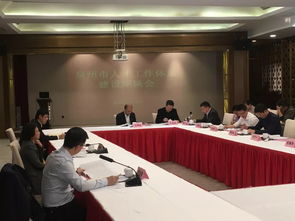 各县 市 区 齐聚南安,为了......