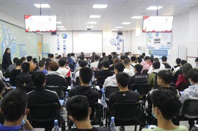 泉州芯谷南安园区开展新生参观学习活动，助力物信学院人才培养