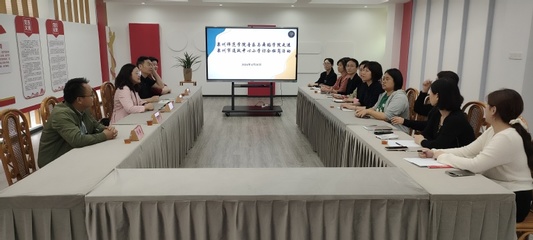 音乐与舞蹈学院赴泉州访企拓岗促就业行动纪实