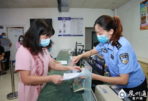 泉州推出人才落户“秒批”新政，这些群体可享受快速通道